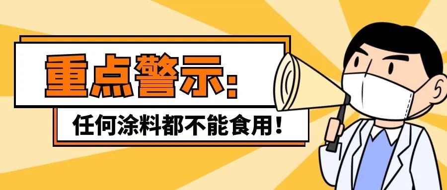 1649403475104537.jpg 微信图片_20220408153737.jpg